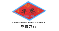 高密市圣恒農業機械有限公司
