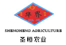 高密市圣恒農業機械有限公司